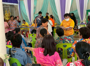 ประชุมกลุ่มสมาชิกสหกรณ์การเกษตรลาดยาว จำกัด ... พารามิเตอร์รูปภาพ 11
